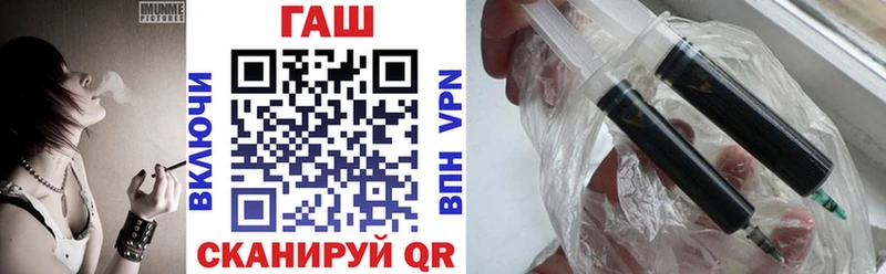 Виды наркотиков купить Волгодонск COCAIN  МЕГА   Псилоцибиновые грибы  ГАШ  Alpha-PVP 