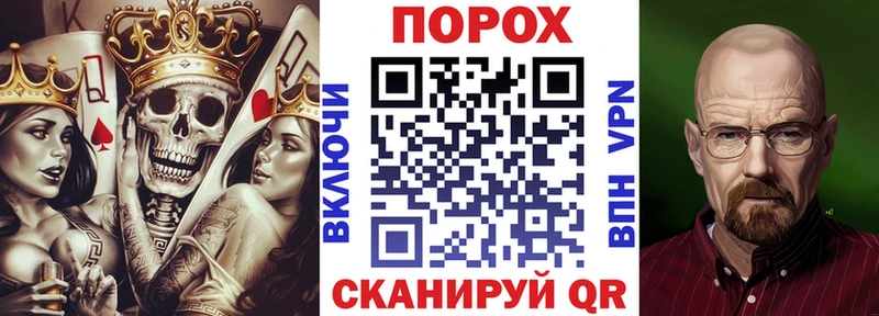 АМФ 98%  Волгодонск 