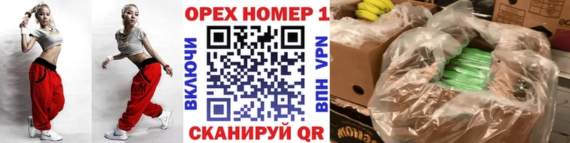 Cocaine FishScale  закладки  Волгодонск 