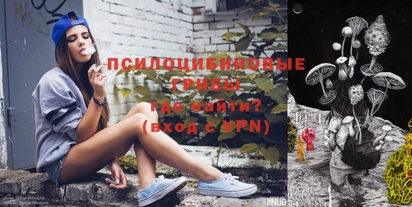 амфетамин Дмитров