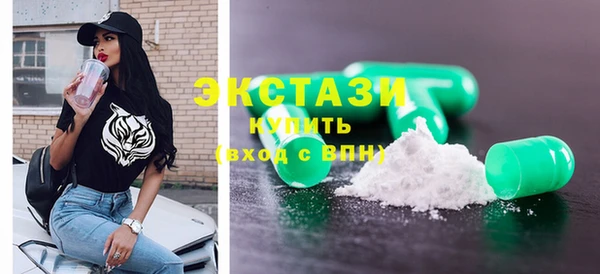 амфетамин Дмитров