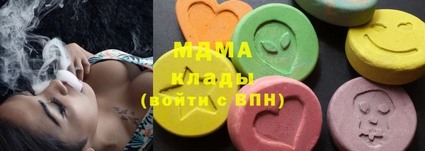 метадон Дмитриев