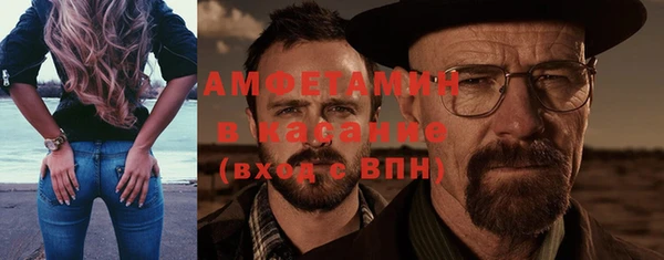 скорость Гусев