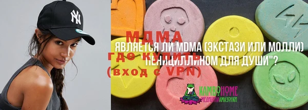 дживик Дмитровск