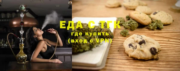 дживик Дмитровск