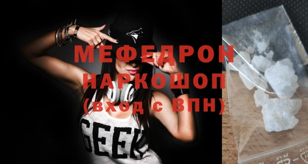 метадон Дмитриев