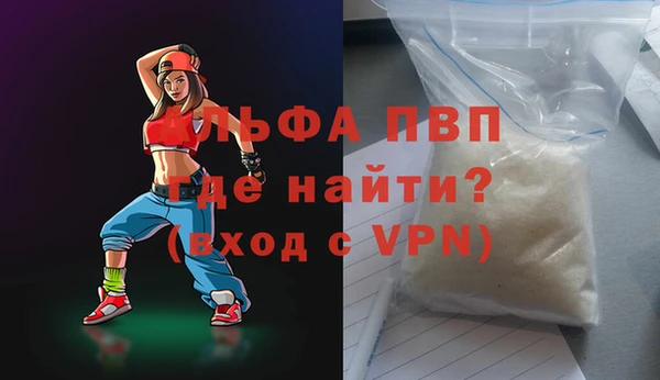 метадон Дмитриев