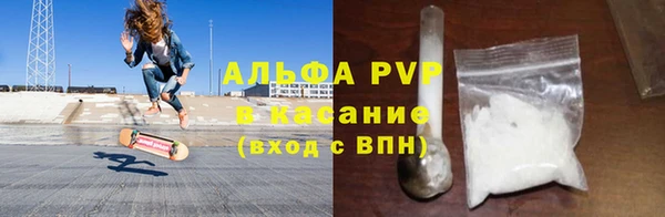 метадон Дмитриев