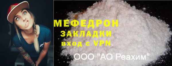 скорость Гусев