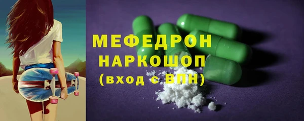 скорость Гусев