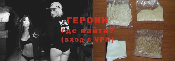 дживик Дмитровск