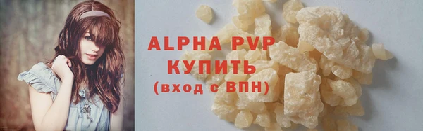 круглые Гусь-Хрустальный