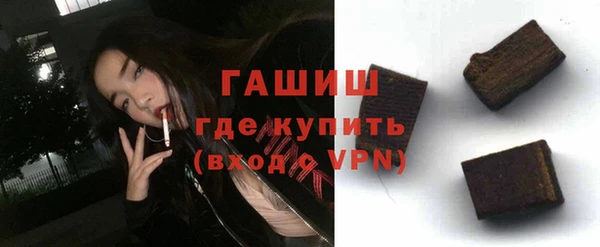 круглые Гусь-Хрустальный