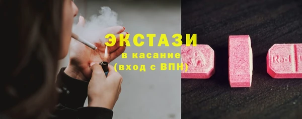 амфетамин Дмитров