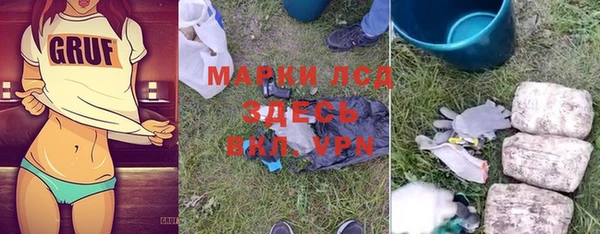 метадон Дмитриев