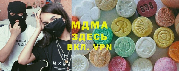 скорость Гусев