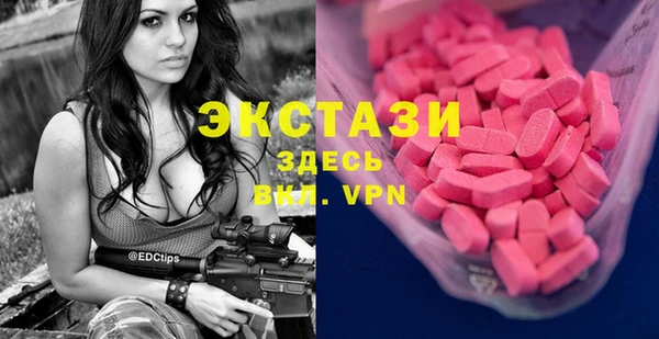 амфетамин Дмитров