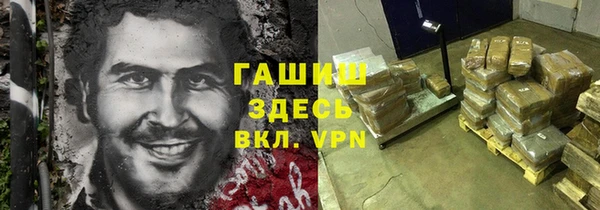круглые Гусь-Хрустальный