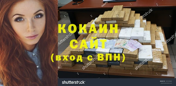 амфетамин Дмитров