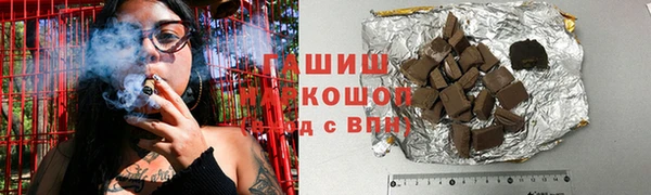 дживик Дмитровск
