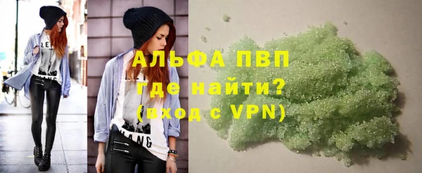 амфетамин Дмитров