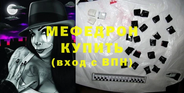 скорость Гусев