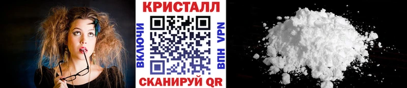 Первитин винт Волгодонск